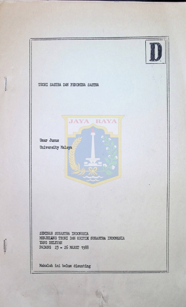 Teori sastra dan fenomena sastra