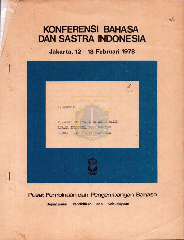 Konferensi Bahasa dan Sastra Indonesia