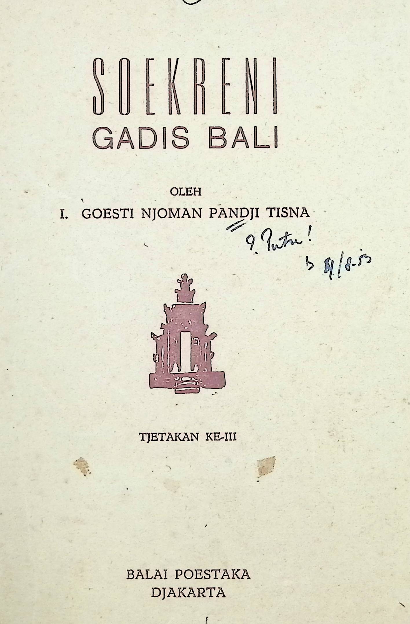 Sukreni gadis Bali