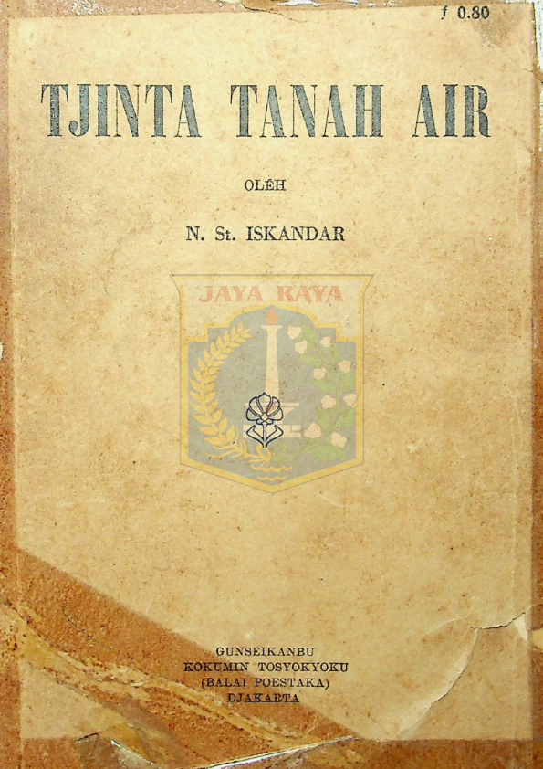 Tjinta tanah air