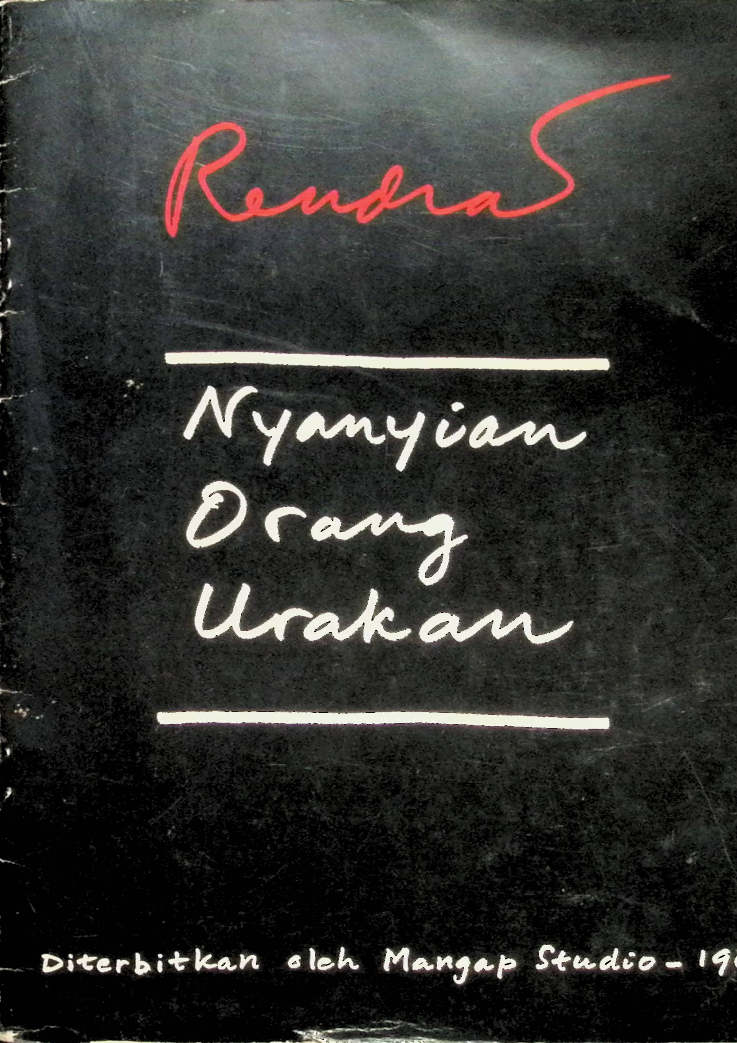 Nyanyian orang urakan