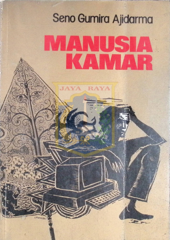 Manusia kamar