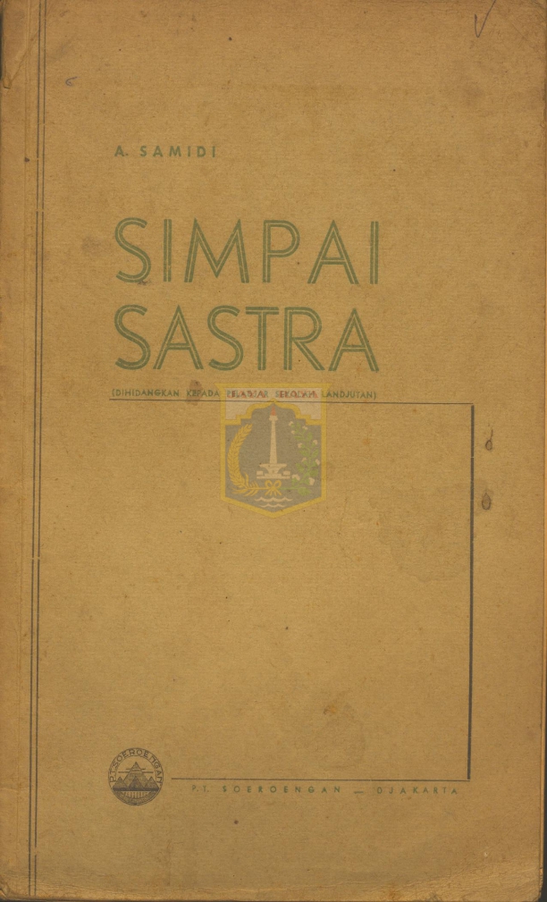 Simpai Sastra