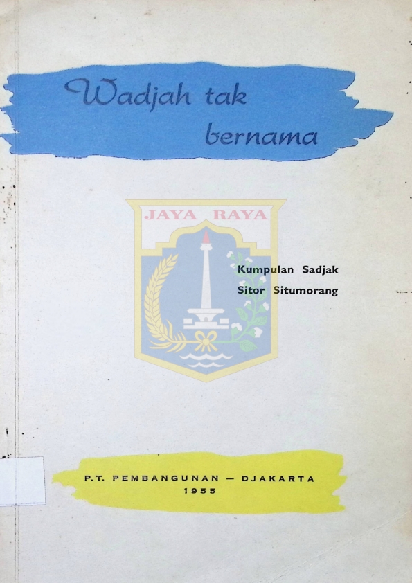 Wadjah tak bernama