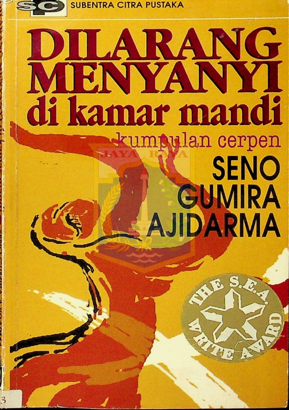 Dilarang menyanyi di kamar mandi