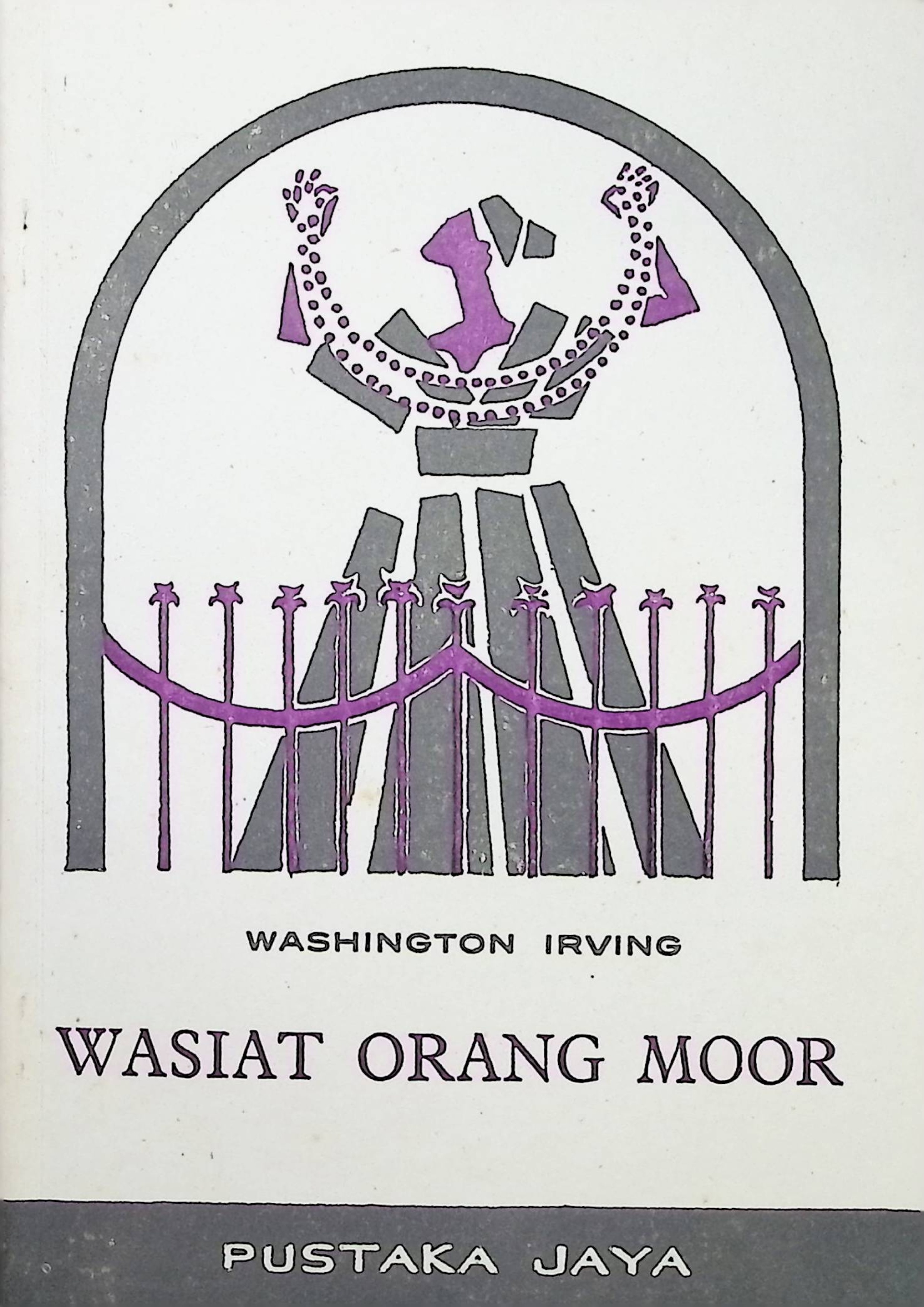 Wasiat orang moor