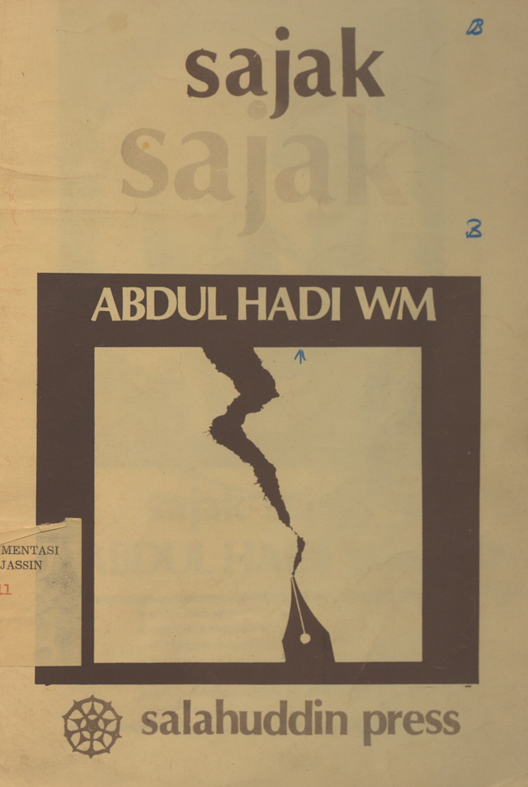 Sajak-sajak Abdul Hadi WM