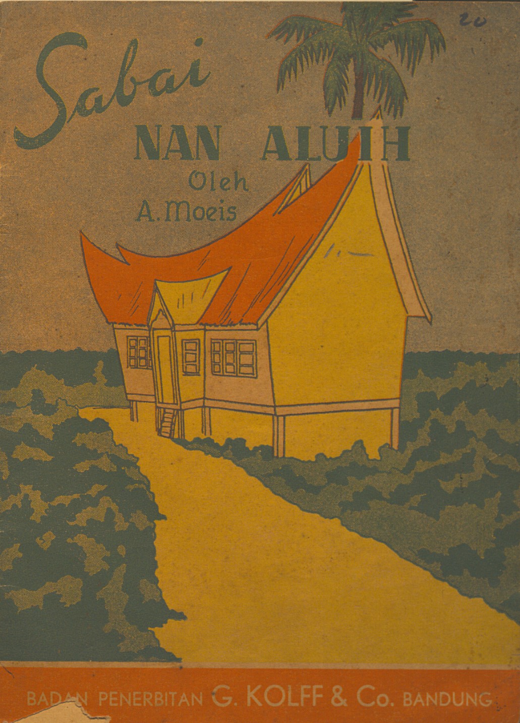 Sabai nan Aluih