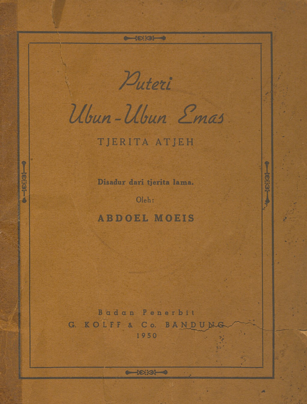 Puteri ubun-ubun emas. Cerita Aceh