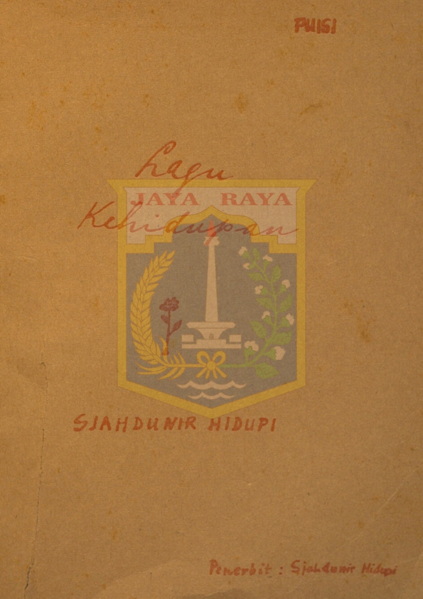 Lagu Kehidupan