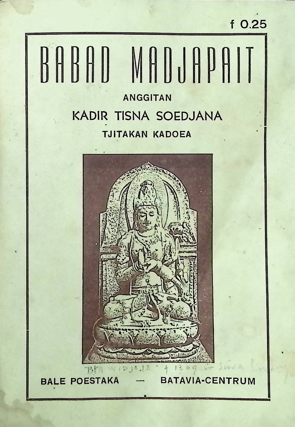 Babad Madjapahit