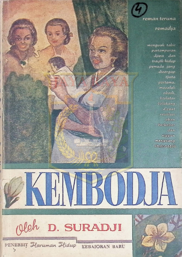 Kembodja
