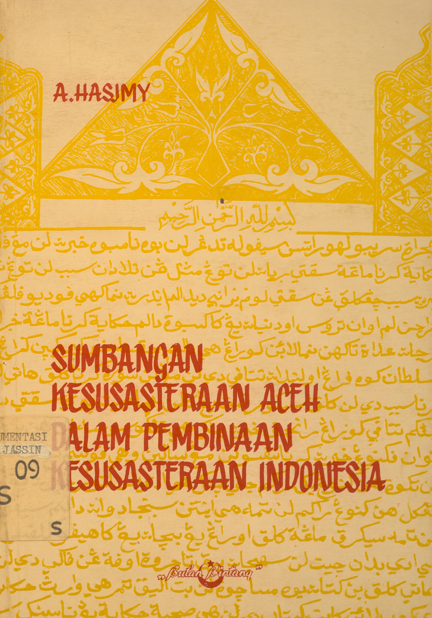 Sumbangan kesusasteraan Aceh dalam pembinaan Kesusasteraan Indonesia