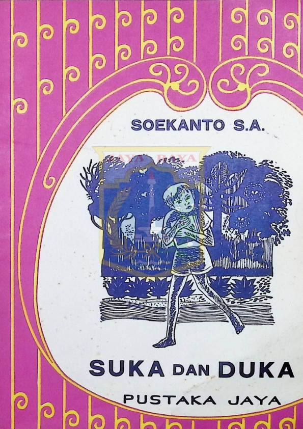 Suka dan duka