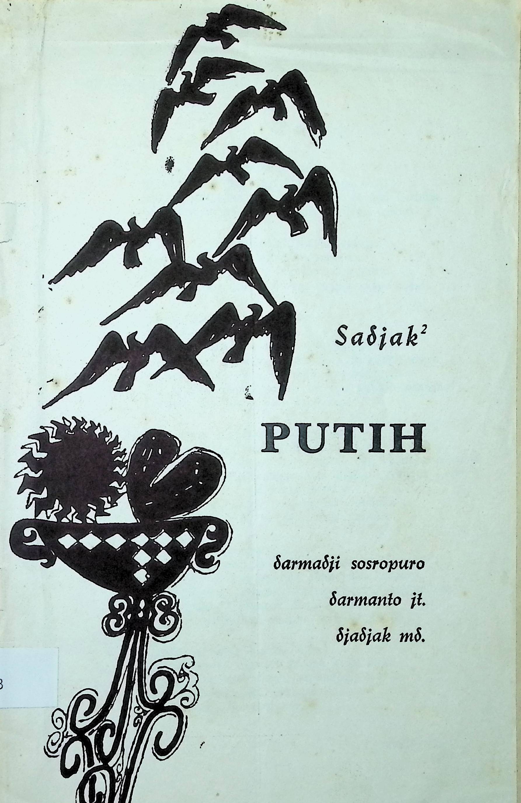 Sajak-sajak putih