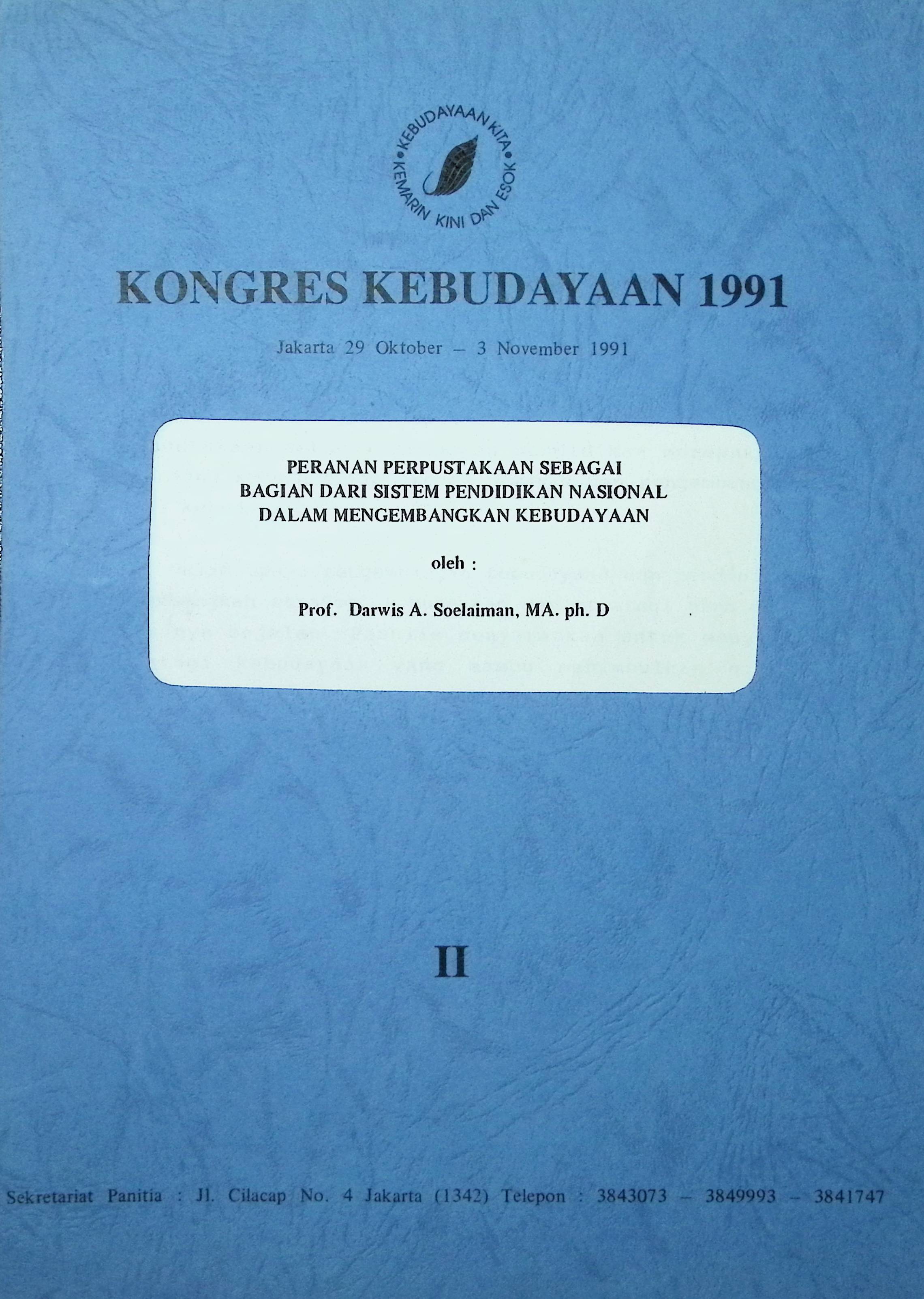 Peranan Perpustakaan sebagai bagian dari sistem pendidikan nasional dalam mengembangkan kebudayaan