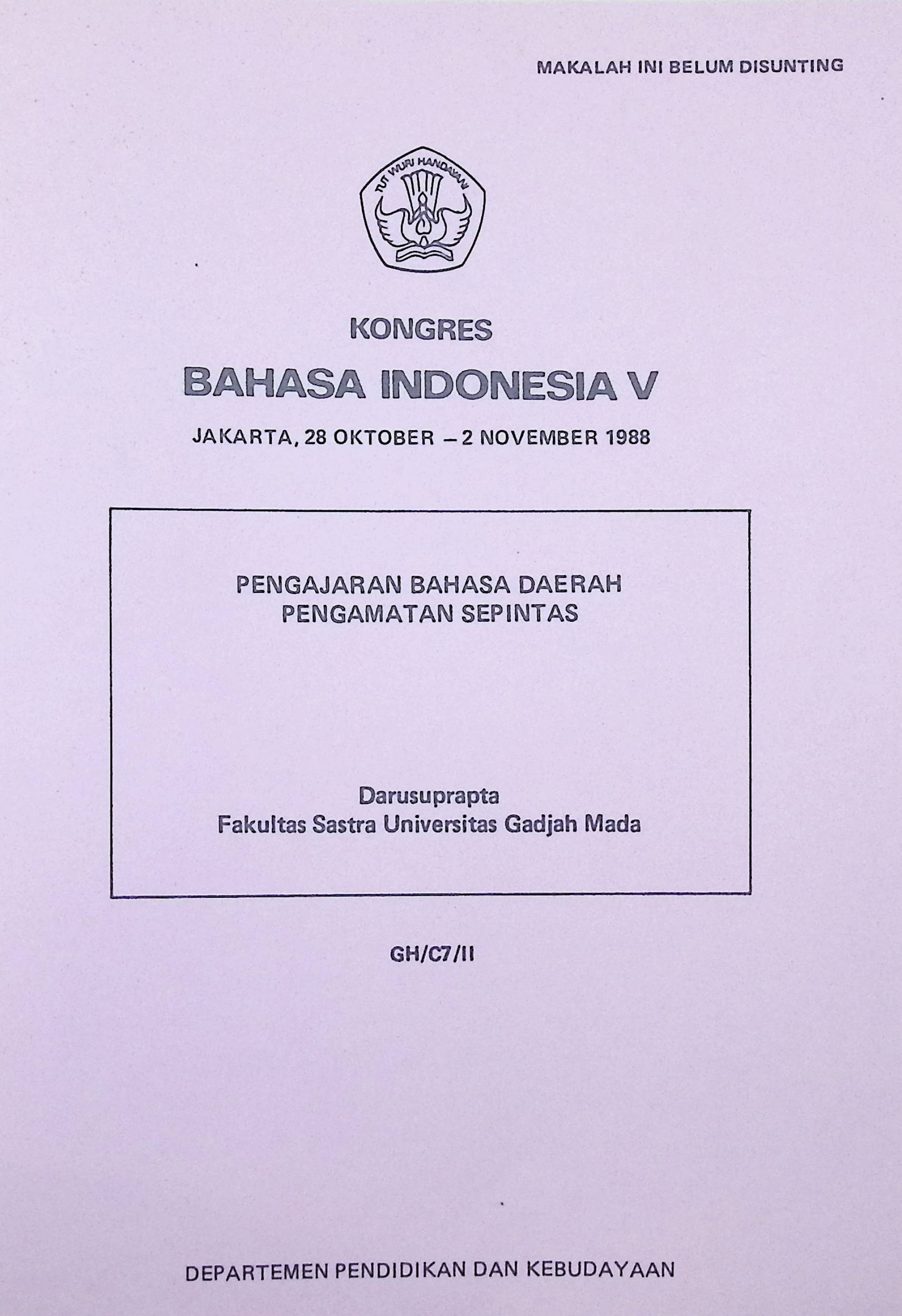 Pengajaran bahasa daerah pengamatan sepintas