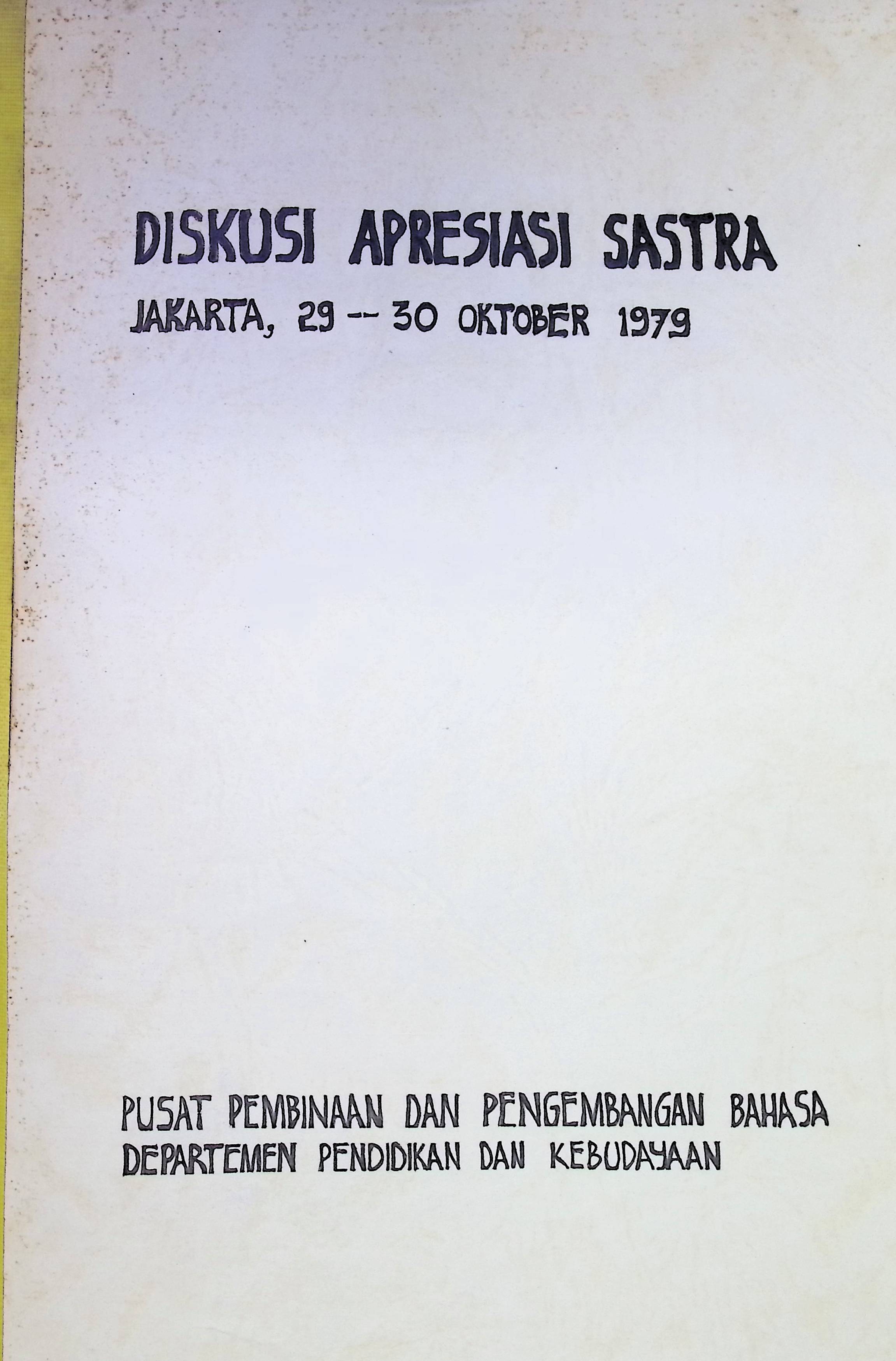 Kumpulan makalah diskusi apresiasi sastra 1979