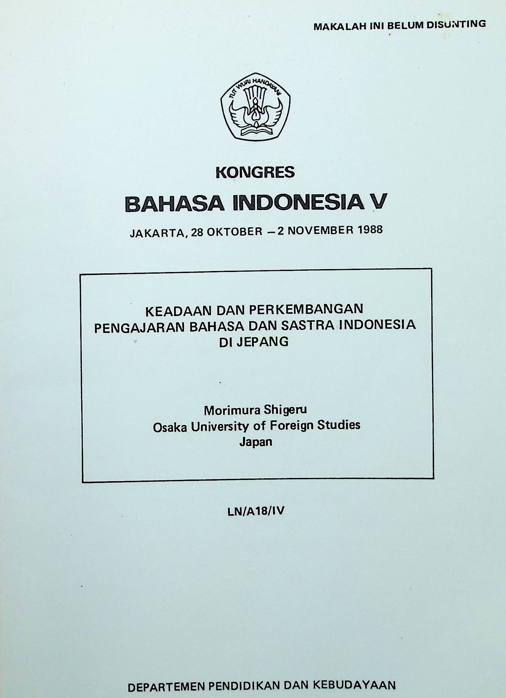 Keadaan dan perkembangan pengajaran bahasa dan sastra Indonesia di Jepang
