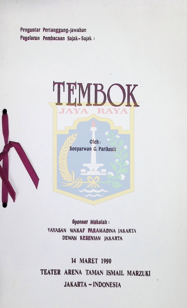Tembok
