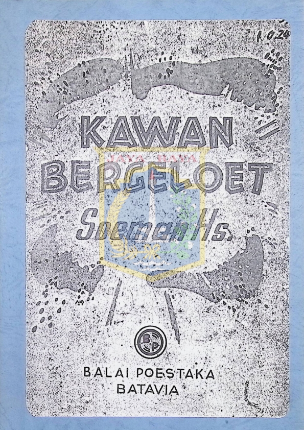 Kawan bergeloet Soeman HS