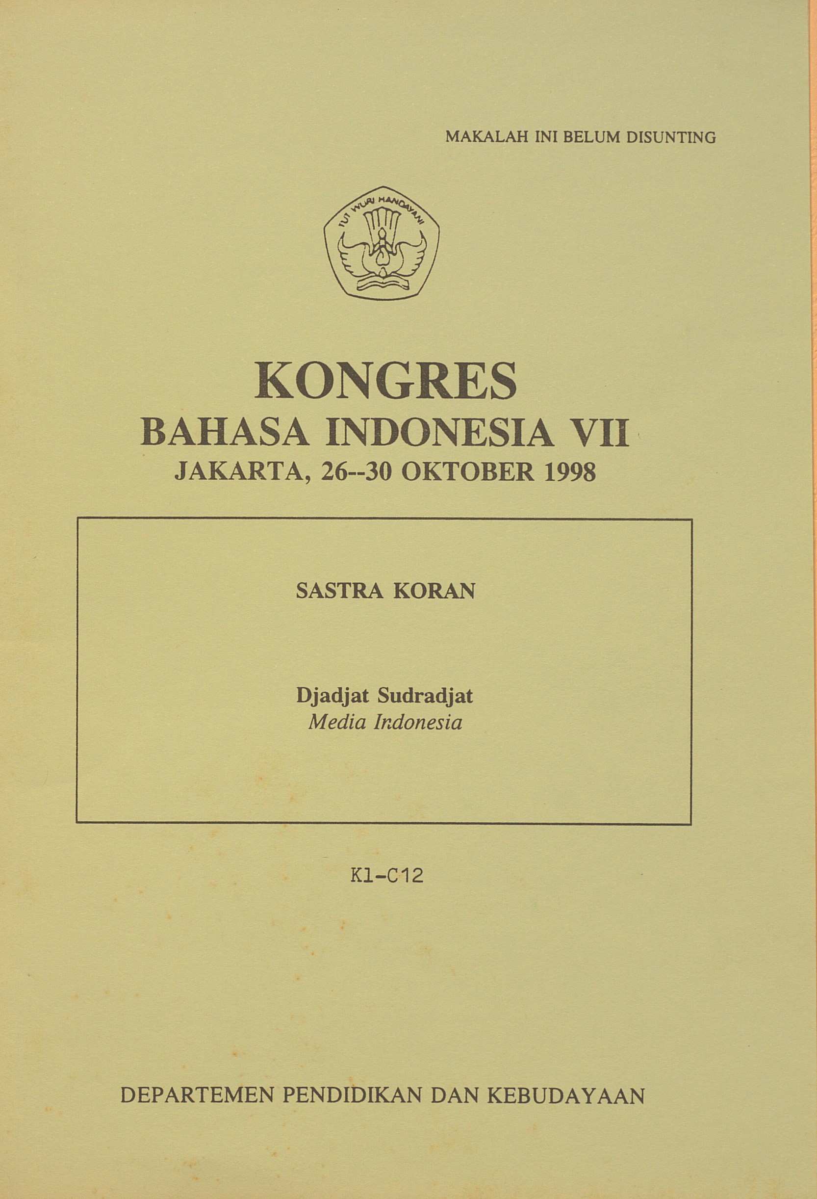 Sastra koran