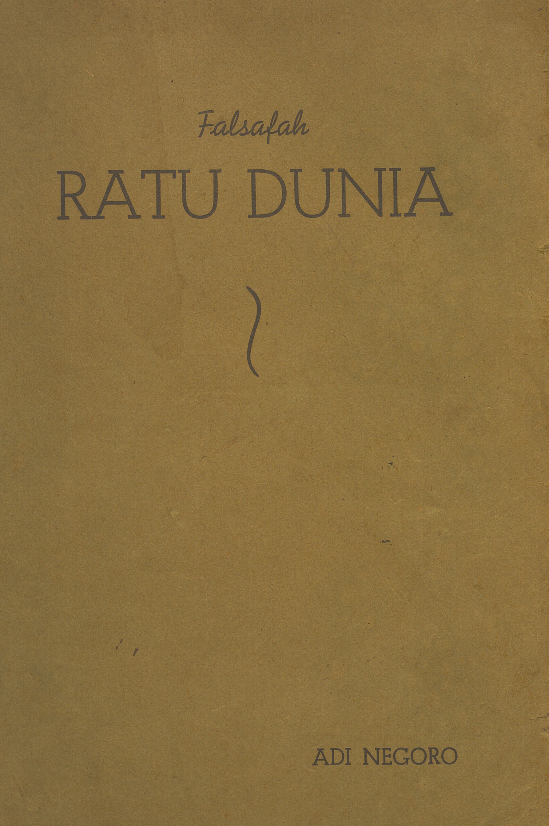 Falsafah Dunia Ratu Dunia