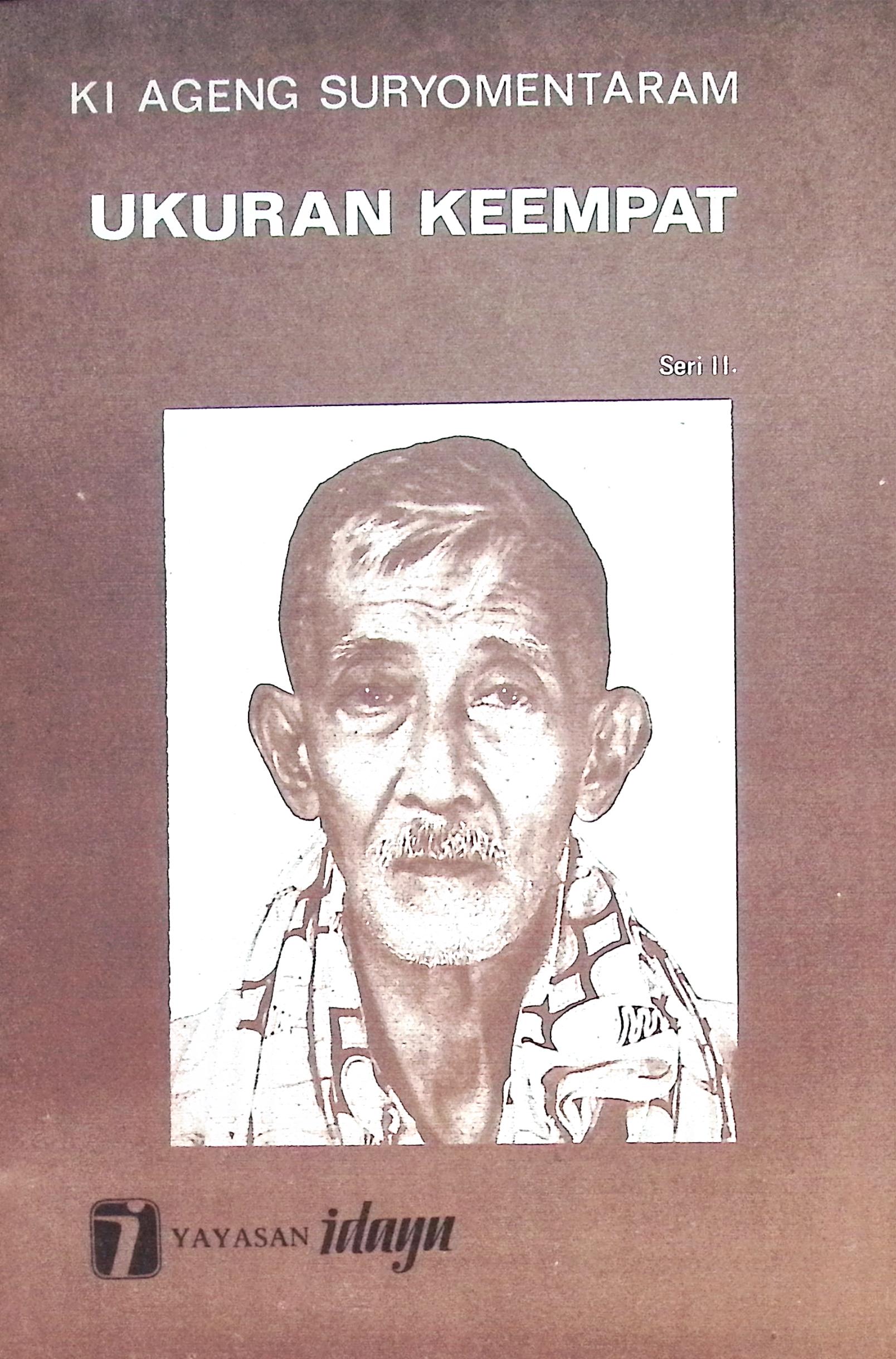 Ukuran keempat seri II
