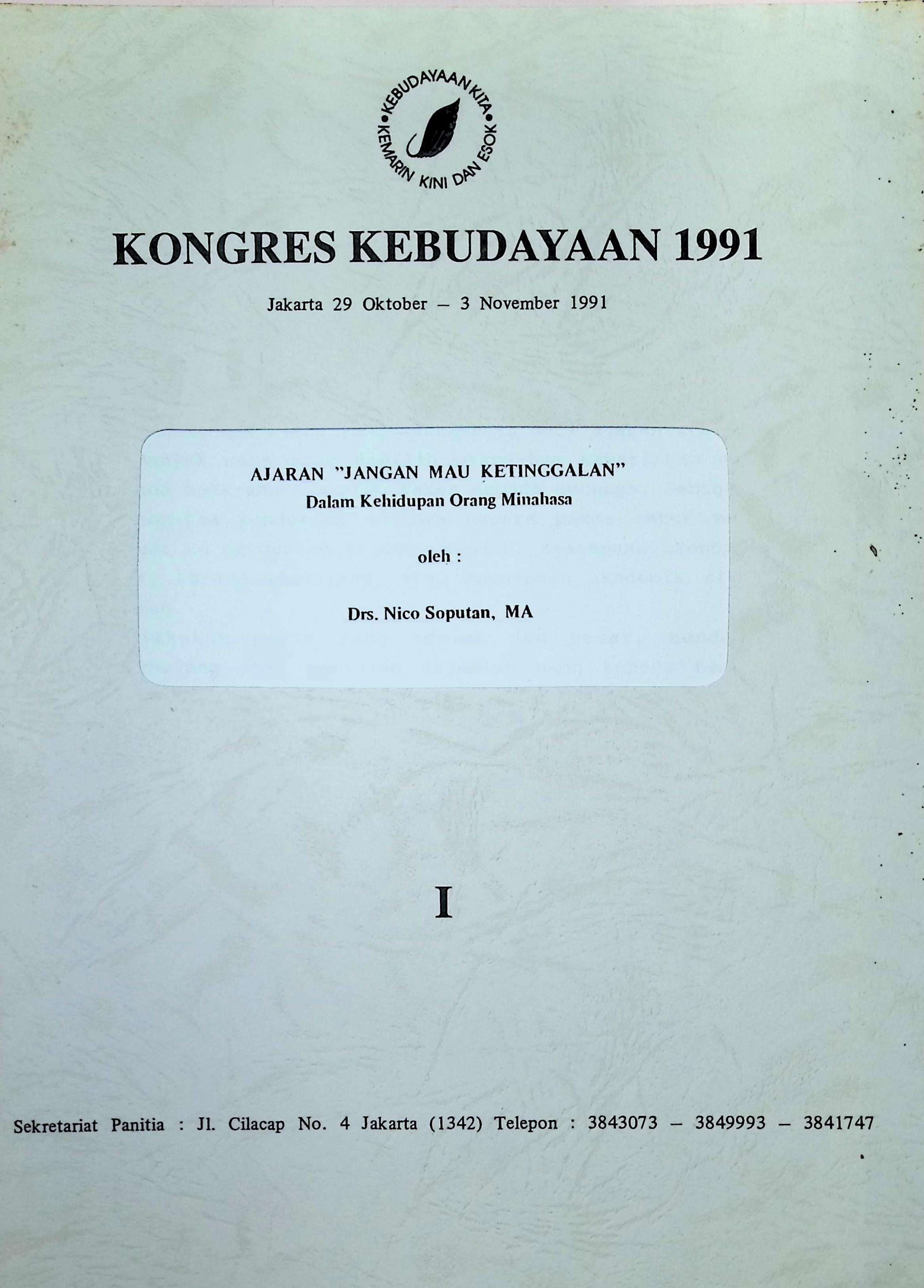 Ajaran jangan mau ketinggalan dalam kehidupan orang Minahasa